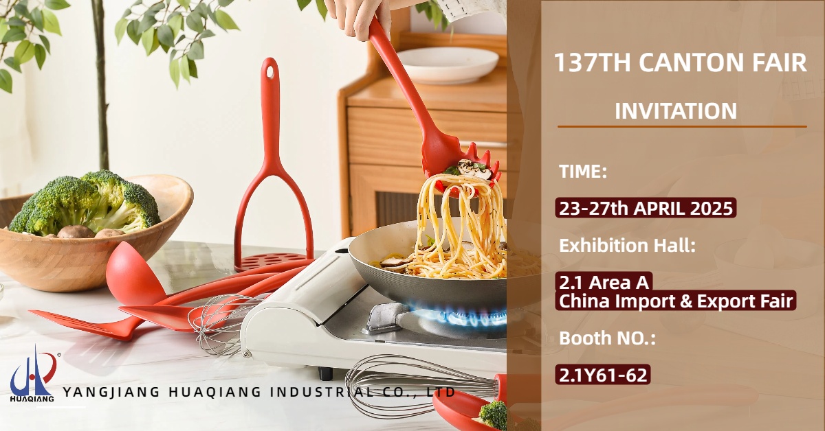 canton fair invitation